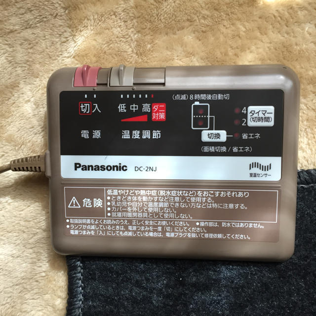 Panasonic(パナソニック)のPanasonic ホットカーペット 2畳用 DC-2NJ インテリア/住まい/日用品のラグ/カーペット/マット(ホットカーペット)の商品写真