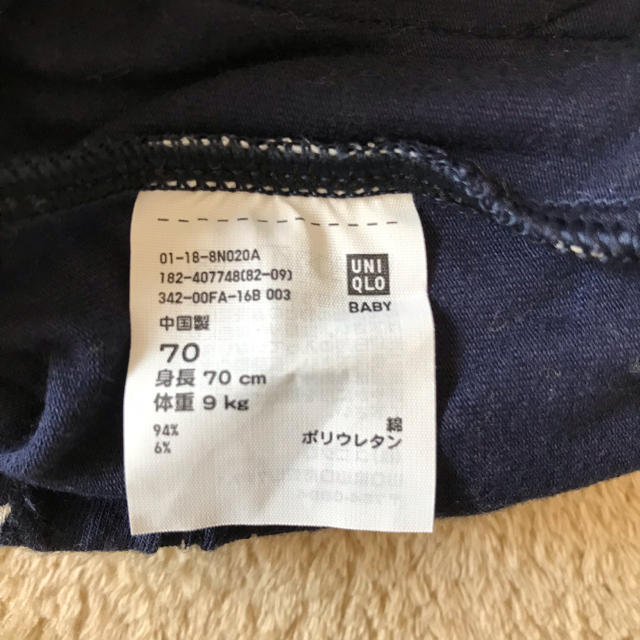 UNIQLO(ユニクロ)のユニクロ レギンスパンツ 70 キッズ/ベビー/マタニティのベビー服(~85cm)(パンツ)の商品写真