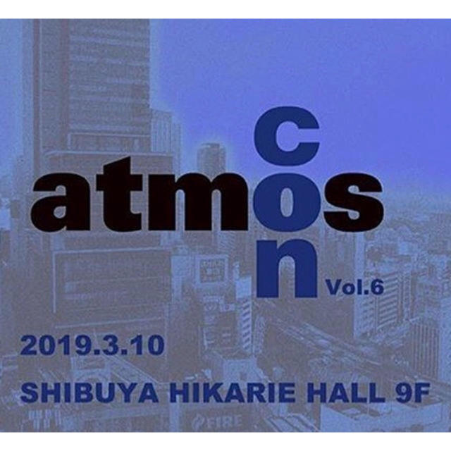 atmos(アトモス)のatmos con Vol.6 優先入場整理券 A90〜120番内 その他のその他(その他)の商品写真