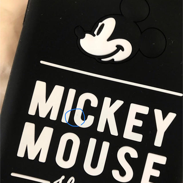 Disney(ディズニー)の新品❤︎ Disney iPhone7/8 ミッキー シリコン ロゴ 黒 カバー スマホ/家電/カメラのスマホアクセサリー(iPhoneケース)の商品写真