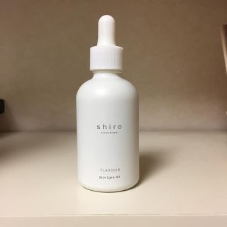 シロ(shiro)のshiro   亜麻スキンケアオイル 60ml(フェイスオイル/バーム)