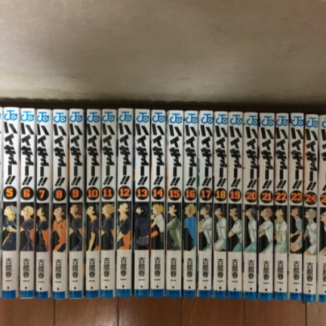 集英社(シュウエイシャ)のハイキュー！！ コミック 1-36巻 全巻セット エンタメ/ホビーの漫画(全巻セット)の商品写真