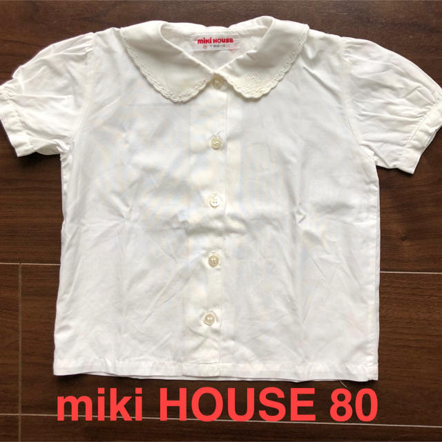 mikihouse(ミキハウス)のmiki HOUSE 80cm ☺︎ブラウス キッズ/ベビー/マタニティのベビー服(~85cm)(シャツ/カットソー)の商品写真