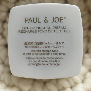 ポールアンドジョー(PAUL & JOE)のポール&ジョー エクラタンジェルファンデーション(リフィル)30(ファンデーション)