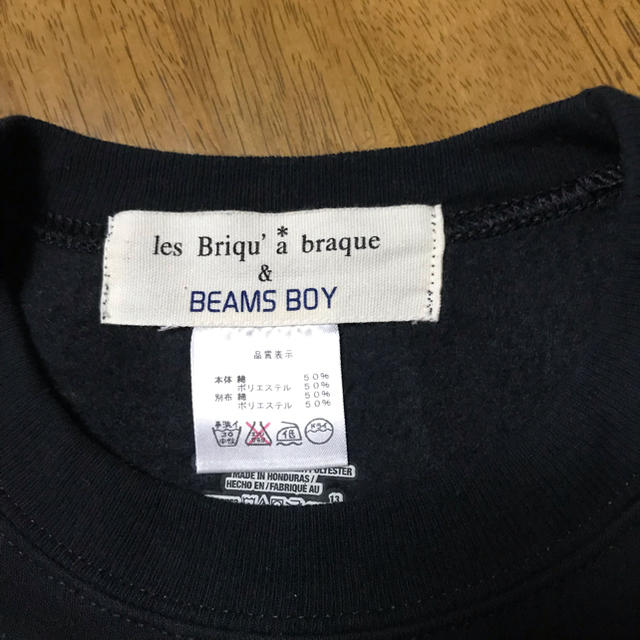 BEAMS BOY(ビームスボーイ)の美品 BEAMS BOY スウェット/ブラック レディースのトップス(トレーナー/スウェット)の商品写真