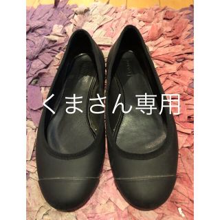 Hunter Hunter フラットバレエシューズ レインシューズの通販 By Miucoco S Shop ハンターならラクマ Hunter Hunter フラットバレエシューズ レインシューズの通販 By Miucoco S Shop ハンターならラクマ