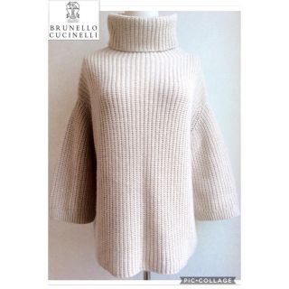 ブルネロクチネリ(BRUNELLO CUCINELLI)の※最終SALE!※ブルネロクチネリ定価３７万新品スパンコールカシミアシルクニット(ニット/セーター)