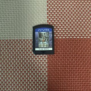 プレイステーションヴィータ(PlayStation Vita)の三國無双7 with 猛将伝(携帯用ゲームソフト)