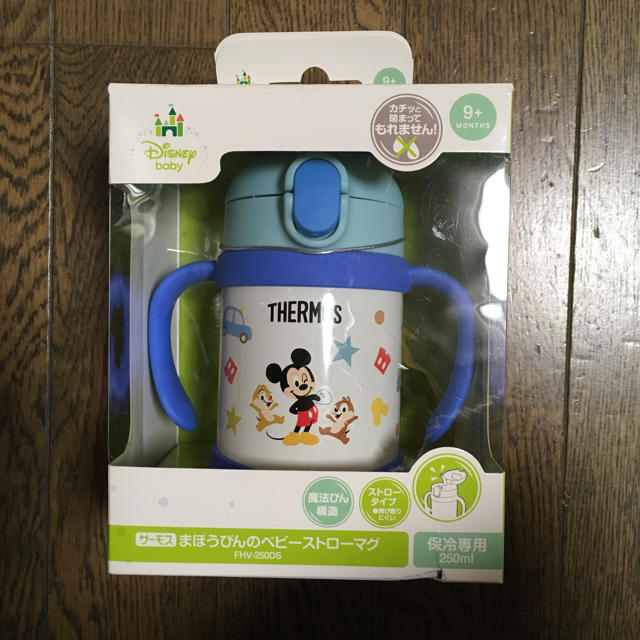 THERMOS - 専用です☆新品☆サーモス ☆ストローマグ☆ディズニーの通販 by T♡｜サーモスならラクマ