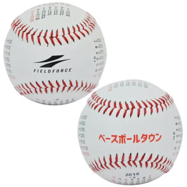 野球 ボール カレンダー スポーツ/アウトドアの野球(記念品/関連グッズ)の商品写真