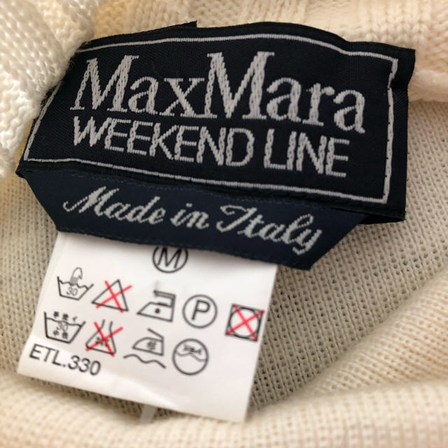 Max Mara(マックスマーラ)のマックスマーラ セーター 美品！ レディースのトップス(ニット/セーター)の商品写真