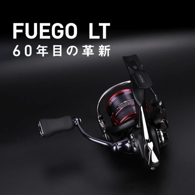 USダイワ FUEGO(フエゴ) LT 2500XH 日本未発売