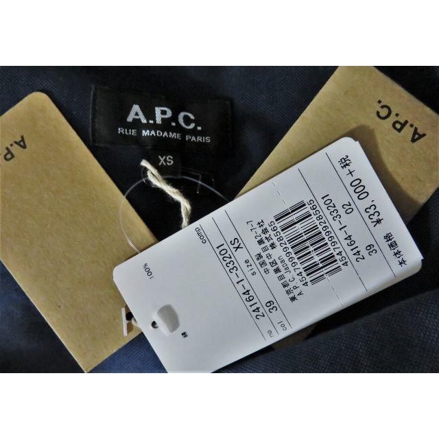 新品 A.P.C. スイングトップ XS メンズ ネイビー 3