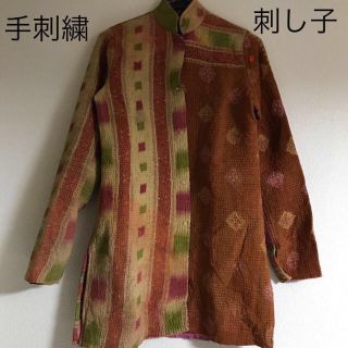 マロンさま専用☆Vintage ラリーキルト ジャケット  カンタ刺繍