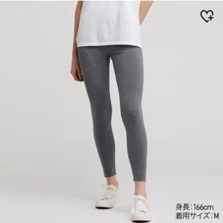 ユニクロ(UNIQLO)のエアリズムソフトレギンス ブラック(ヨガ)