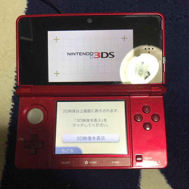 3DS カセットまとめ売り 最終値下げ