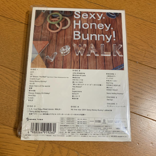 V6 - V6/live tour 2011 Sexy.Honey.Bunny! WAL…の通販 by shop