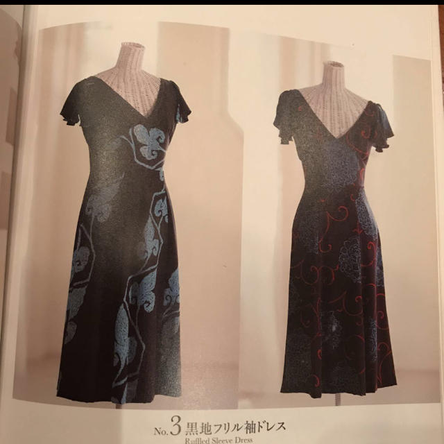着物リメイク大正ロマン柄ワンピースの通販 By すずまき S Shop ラクマ 着物リメイク大正ロマン柄ワンピースの通販 By すずまき S Shop ラクマ
