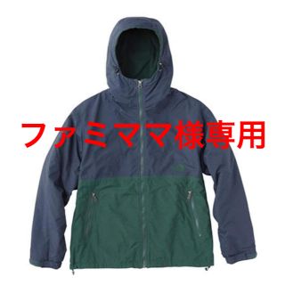 ザノースフェイス(THE NORTH FACE)の専用！THE NORTH FACE- Compact Nomad Jacket (マウンテンパーカー)