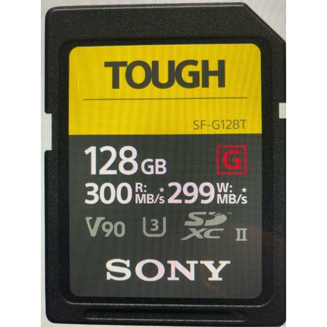 ■SONY　TOUGH SF-G128T [128GB]