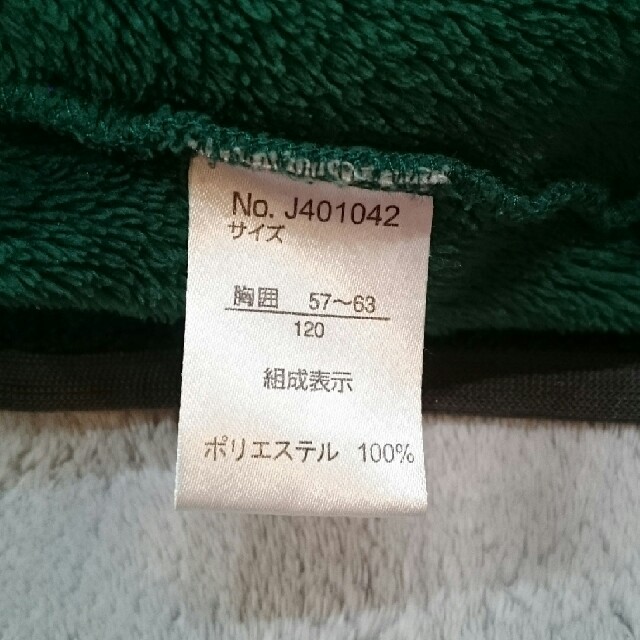 F.O.KIDS(エフオーキッズ)のmimiさま専用 F.Oインターナショナル ベスト キッズ/ベビー/マタニティのキッズ服男の子用(90cm~)(ジャケット/上着)の商品写真