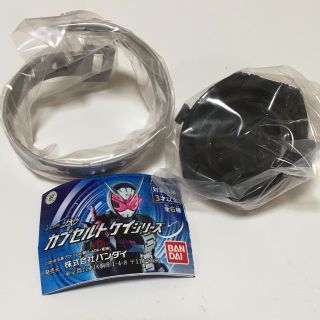 仮面ライダージオウ ガチャガチャ 新品未使用(特撮)