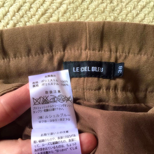 LE CIEL BLEU(ルシェルブルー)のLE CIEL BLUEスカート レディースのスカート(ミニスカート)の商品写真