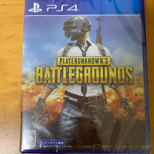 PUBG ps4  エンタメ/ホビーのゲームソフト/ゲーム機本体(家庭用ゲームソフト)の商品写真