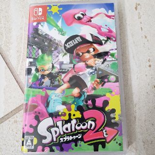 ニンテンドースイッチ(Nintendo Switch)のスプラトゥーン2 ソフト　超美品　Nintendo Switch　任天堂スイッチ(家庭用ゲームソフト)