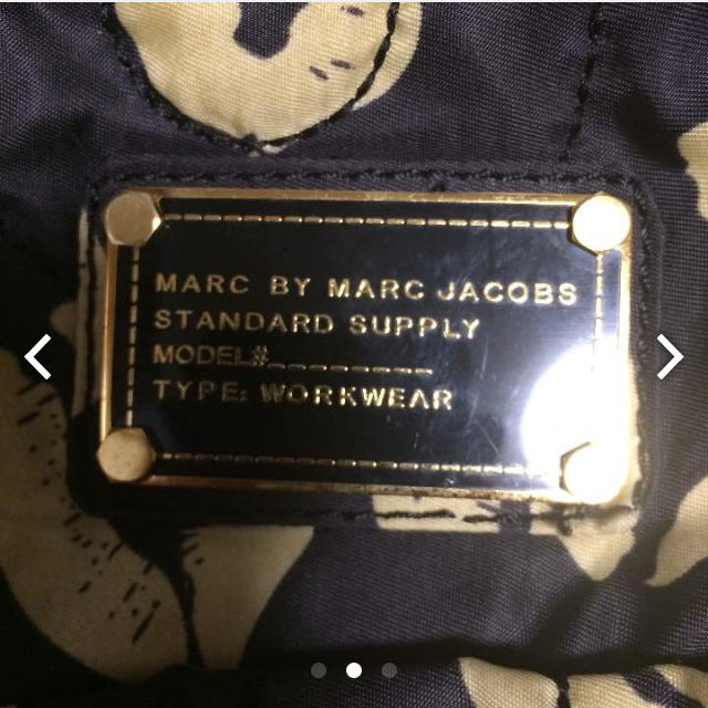 MARC BY MARC JACOBS(マークバイマークジェイコブス)の値下げしました‼️マークジェイコブスのマザーズバッグ キッズ/ベビー/マタニティのマタニティ(マザーズバッグ)の商品写真