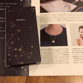 マイリトルボックス   ネックレス(ネックレス)