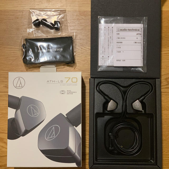 audio-technica(オーディオテクニカ)のオーディオテクニカ ATH-LS70  スマホ/家電/カメラのオーディオ機器(ヘッドフォン/イヤフォン)の商品写真