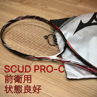 ミズノ(MIZUNO)のSCUD PRO-C ソフトテニス ラケット mizuno スカッド プロ(ラケット)