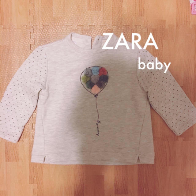 ZARA(ザラ)のZARA baby トレーナー キッズ/ベビー/マタニティのベビー服(~85cm)(トレーナー)の商品写真