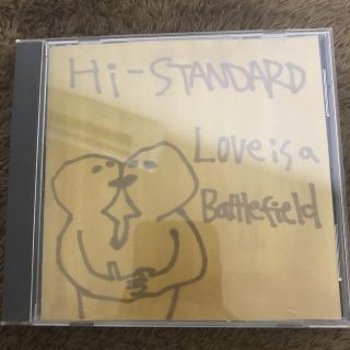 ハイスタンダード(HIGH!STANDARD)のLove Is A Battlefield Hi-STANDARD(ポップス/ロック(邦楽))