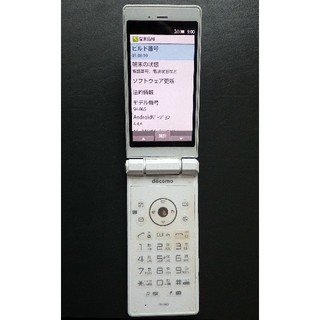 エヌティティドコモ(NTTdocomo)のSH06G(携帯電話本体)