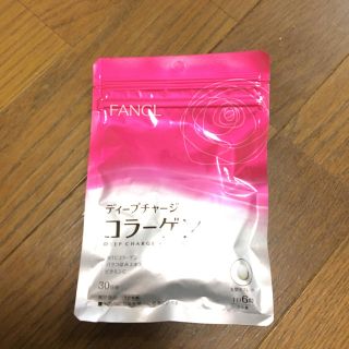 ファンケル(FANCL)のはなかっぱ様専用です。(コラーゲン)