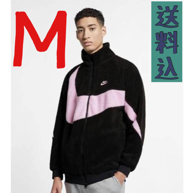 NIKE ボアジャケット M