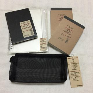 ムジルシリョウヒン(MUJI (無印良品))の無印良品 文房具セット 新品 ノート、メモ各種、ペンケース MUJI(ノート/メモ帳/ふせん)