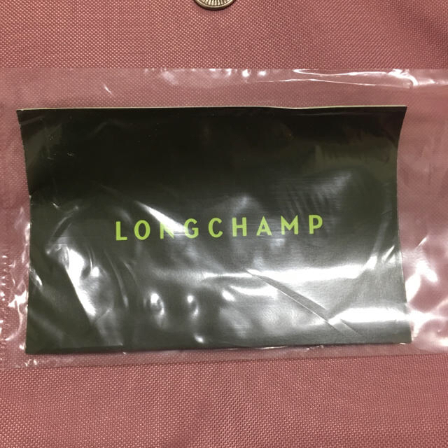 LONGCHAMP(ロンシャン)のロンシャン ル プリアージュクラブ 70周年 アンティークピンク Sサイズ レディースのバッグ(トートバッグ)の商品写真