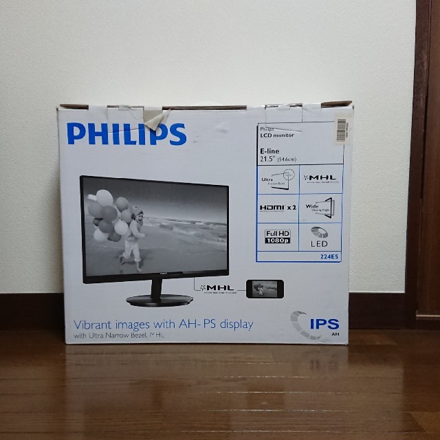 PHILIPS(フィリップス)のPhilips 21.5インチ Full HD 液晶モニター 224E5Q スマホ/家電/カメラのPC/タブレット(ディスプレイ)の商品写真