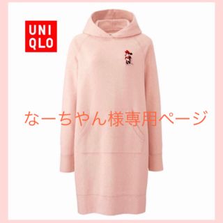 ユニクロ(UNIQLO)のUNIQLO ディズニー スウェット ワンピース パーカー(トレーナー/スウェット)