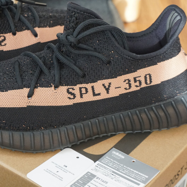 Yeezy boost 350 v2 copper 新品 未使用 国内確実正規品