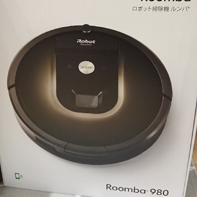 ルンバ 980 アイロボット iRobot