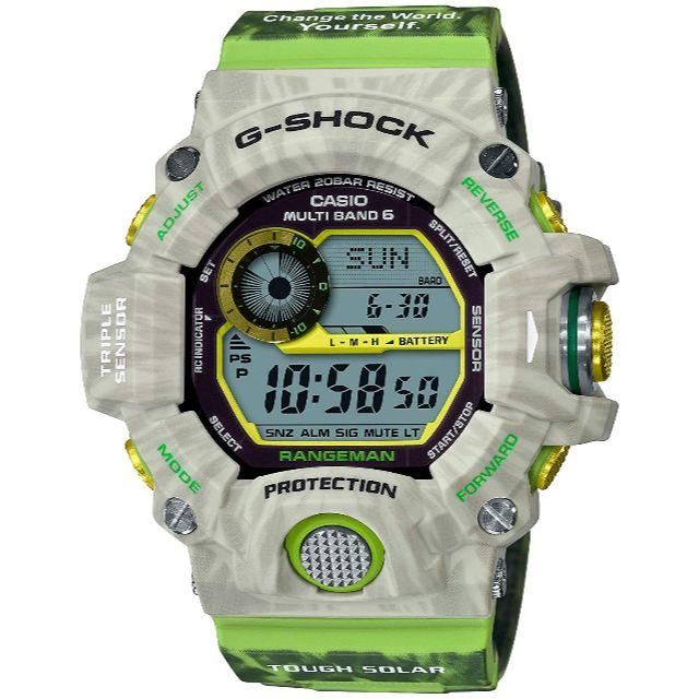 G-SHOCK(ジーショック)の【新品・送料込】G-SHOCK GW-9404KJ-3JR プライスタグ付き メンズの時計(腕時計(デジタル))の商品写真