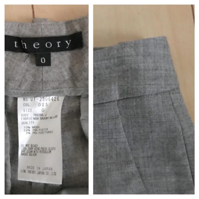 theory(セオリー)のtheory☆セオリー☆クロップドパンツ☆グレー☆センタープレス☆ウール レディースのパンツ(クロップドパンツ)の商品写真