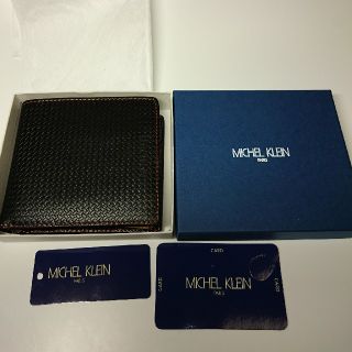 エムケーミッシェルクラン(MK MICHEL KLEIN)のミッシェルクラン・2つ折り財布・黒・牛革【新品】(折り財布)