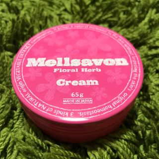 メルサボン(Mellsavon)のメルサボン フローラルハーブ 65g(ボディクリーム)