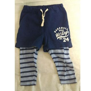 ベビーギャップ(babyGAP)のベビーギャップ ボーダーパンツ 80(パンツ)