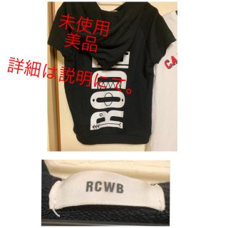 ロデオクラウンズ(RODEO CROWNS)のRODEO CROWNS ビッグロゴパーカー 半袖 未使用品。(パーカー)